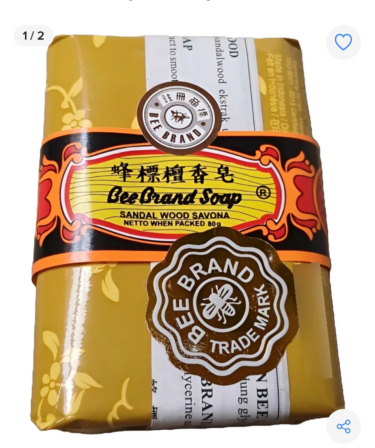 KIT DE LA PROSPERIDAD💲💰 Brazalete chino de la suerte + llavero del dios de la riqueza + jabón de sándalo de abundancia